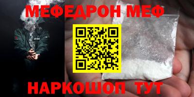 марихуана Гулькевичи