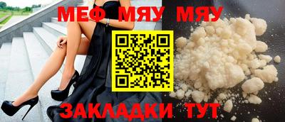 марихуана Гулькевичи
