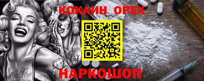 ECSTASY Гудермес