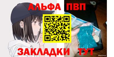ECSTASY Гудермес