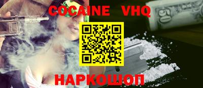ECSTASY Гудермес