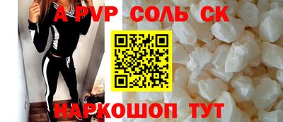 марихуана Гулькевичи