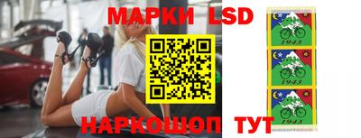 a pvp Гуково