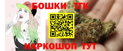 ECSTASY Гудермес
