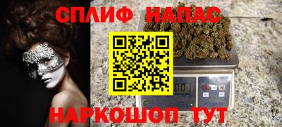 ECSTASY Гудермес