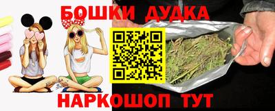 ECSTASY Гудермес