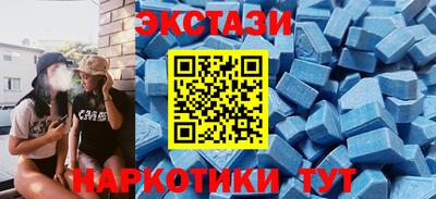 a pvp Гуково