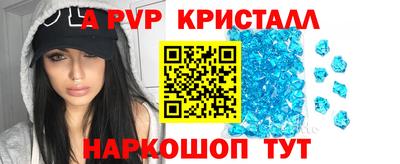 ECSTASY Гудермес