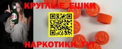 марихуана Гулькевичи