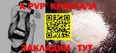 марихуана Гулькевичи