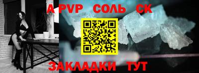 ECSTASY Гудермес