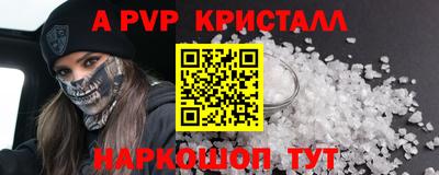 марихуана Гулькевичи