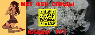 a pvp Гуково