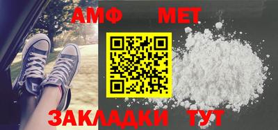 марихуана Гулькевичи