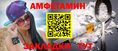 ECSTASY Гудермес