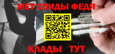 ECSTASY Гудермес