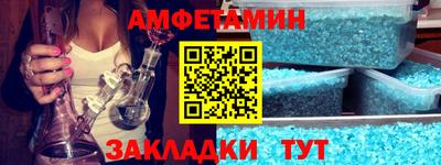 марихуана Гулькевичи