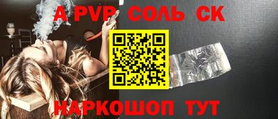 ECSTASY Гудермес