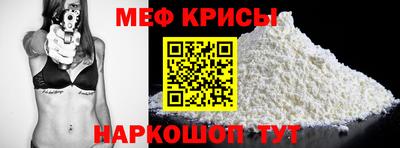 марихуана Гулькевичи