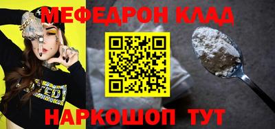 марихуана Гулькевичи
