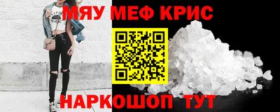 ECSTASY Гудермес