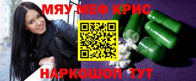 марихуана Гулькевичи